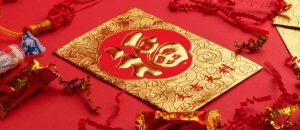 chinese_new_year