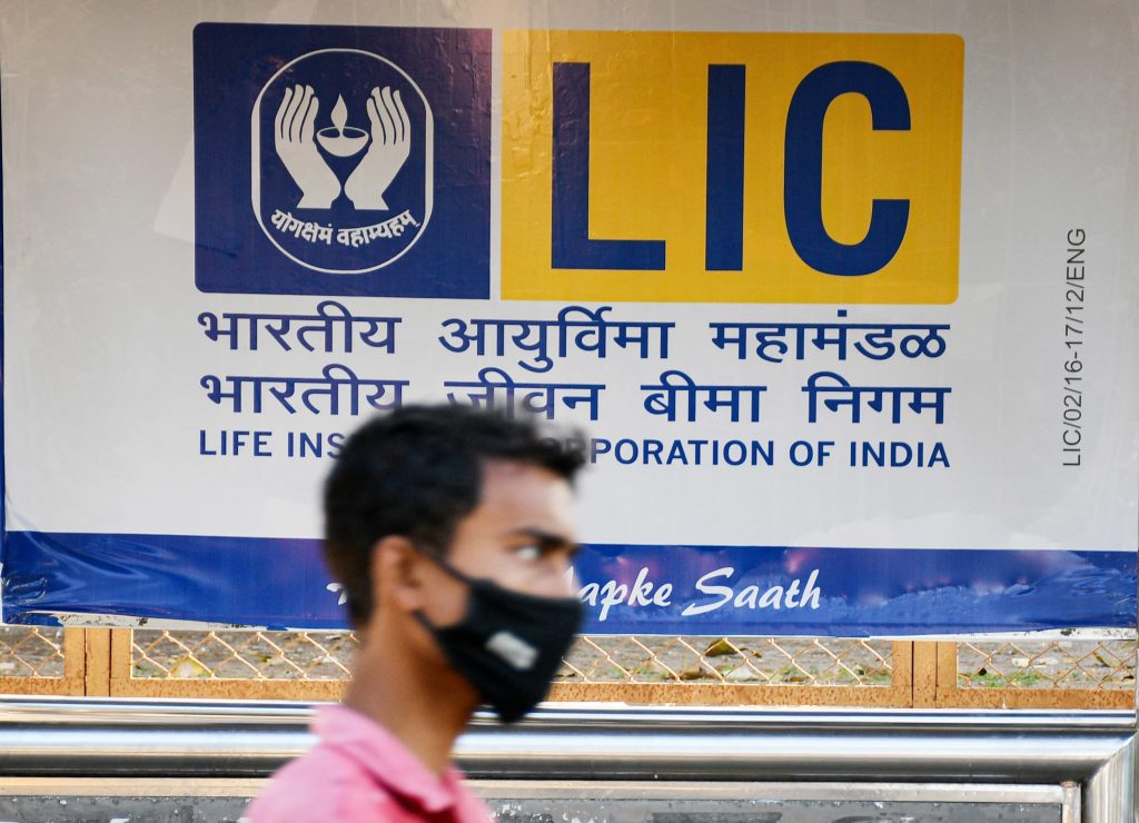 India is on track to take its largest state-owned insurer public in March, government official says - CNBC