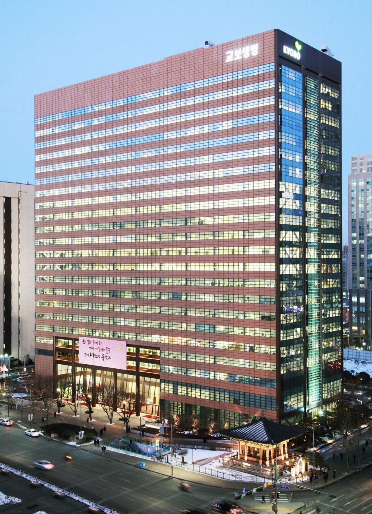 The Kyobo Life Insurance headquarters building in Seoul (Kyobo Life Insurance)