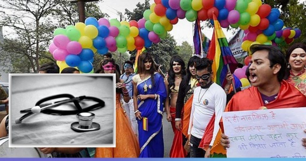 Boosting Transgenders Health Insurance: Firms To Spell Out Underwriting Rules Ensuring Transparency - The Logical Indian