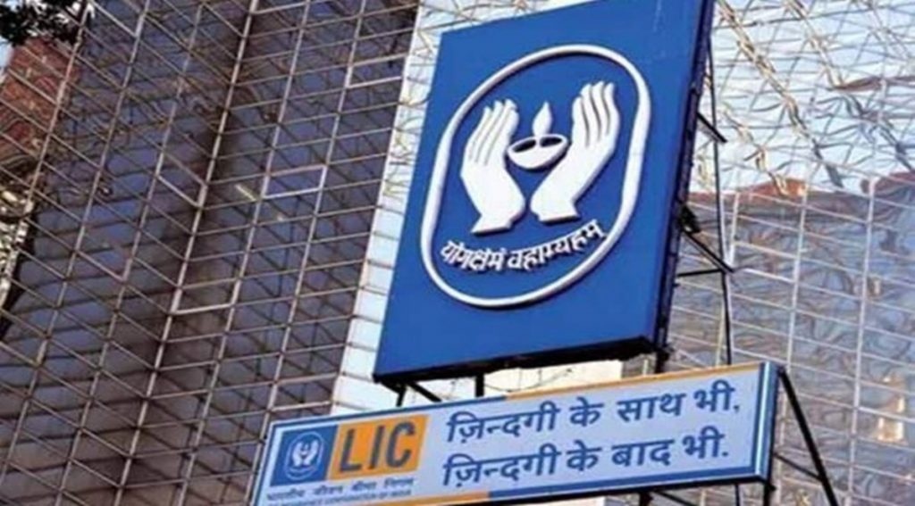 LIC's embedded value is pegged at Rs 5.4 lakh crore.