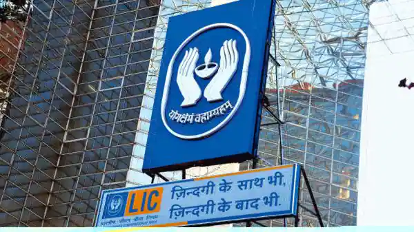 LIC of India: The campaign is launched for the benefit of those policyholders whose policies lapsed as they were not able to pay premium on time due to unavoidable circumstances, Life Insurance Corporation of India said.