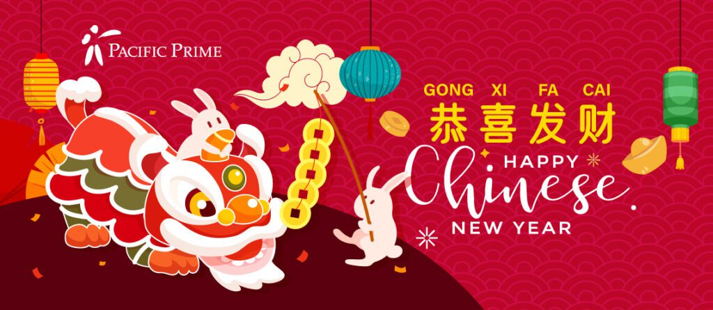 Everything you need to know about this year’s Chinese Zodiac Sign – Rabbit