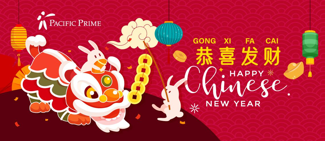 everything-you-need-to-know-about-this-year-s-chinese-zodiac-sign