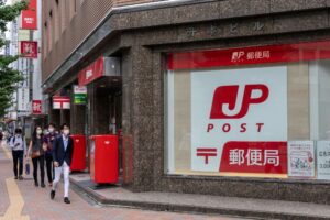 Japan Post announces new partnership, reinsurance co-investment