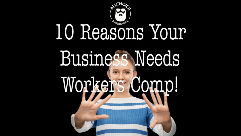 Do I Need Workers Compensation Insurance?