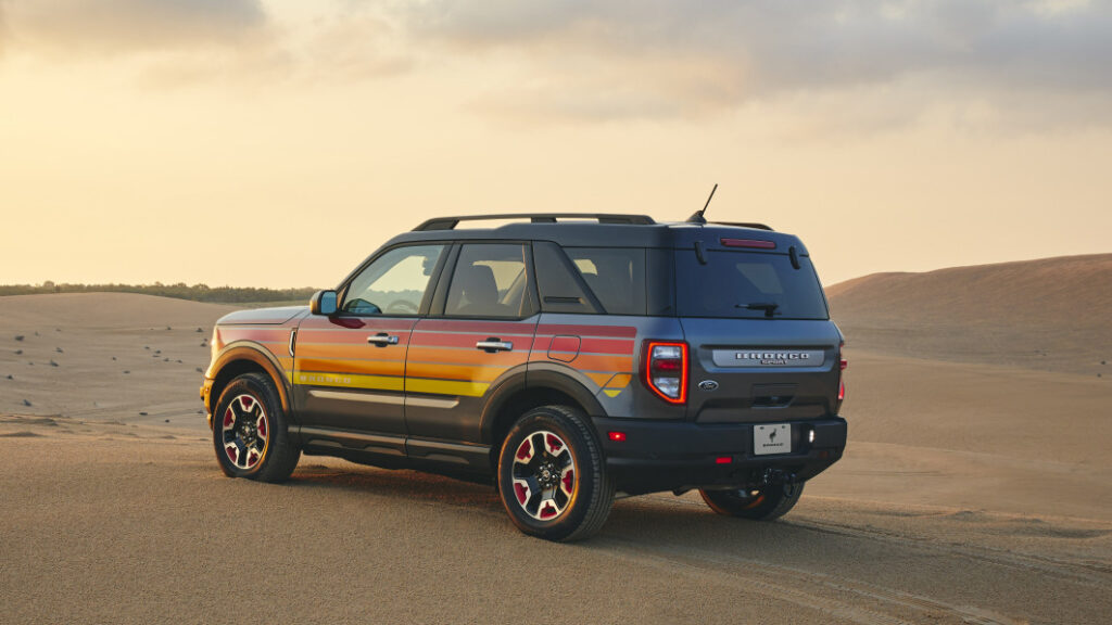 2024 Ford Bronco Sport prices cut by as much as $1,980