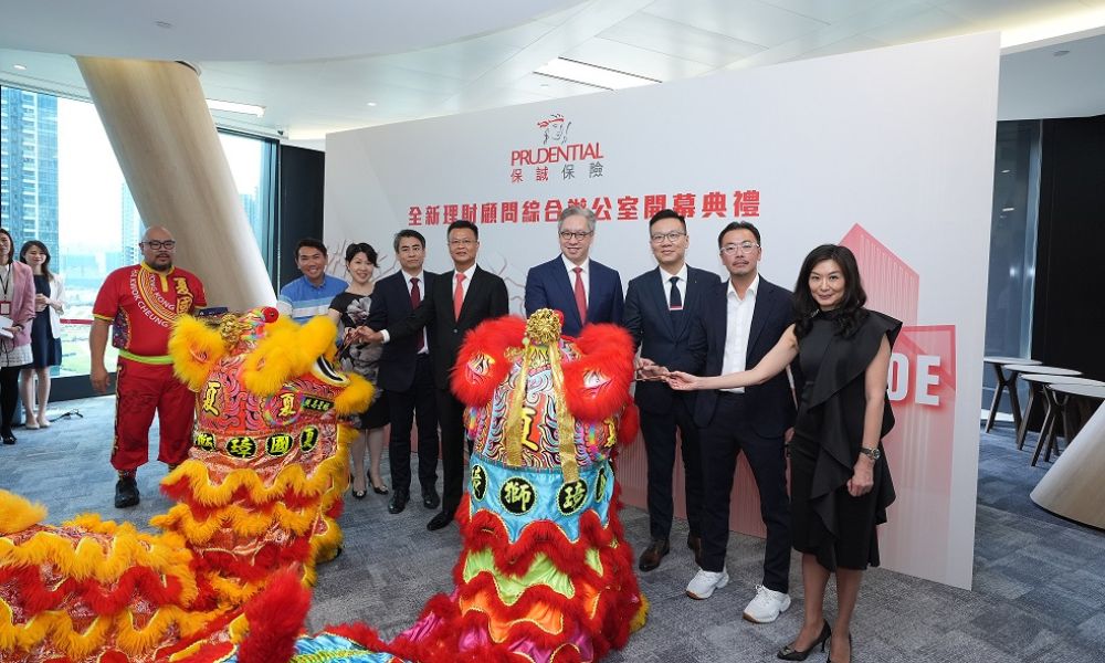 Prudential Hong Kong expands with new multipurpose hub