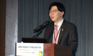 FSC vice chairman charts future finance trends in South Korea