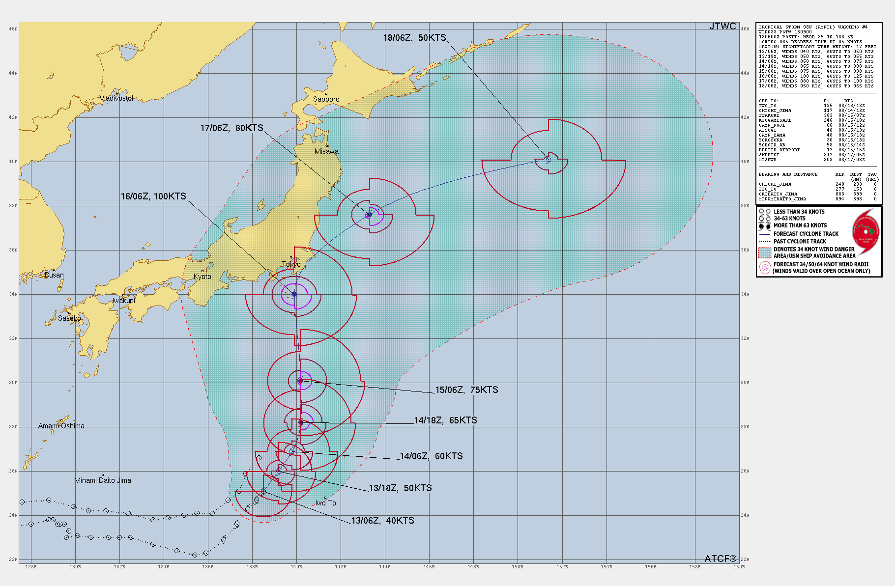 Tropical storm Ampil, typhoon Ampil, Japan 2024